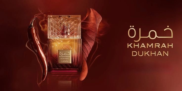 Khamrah Dukhan by lattafa 100ml