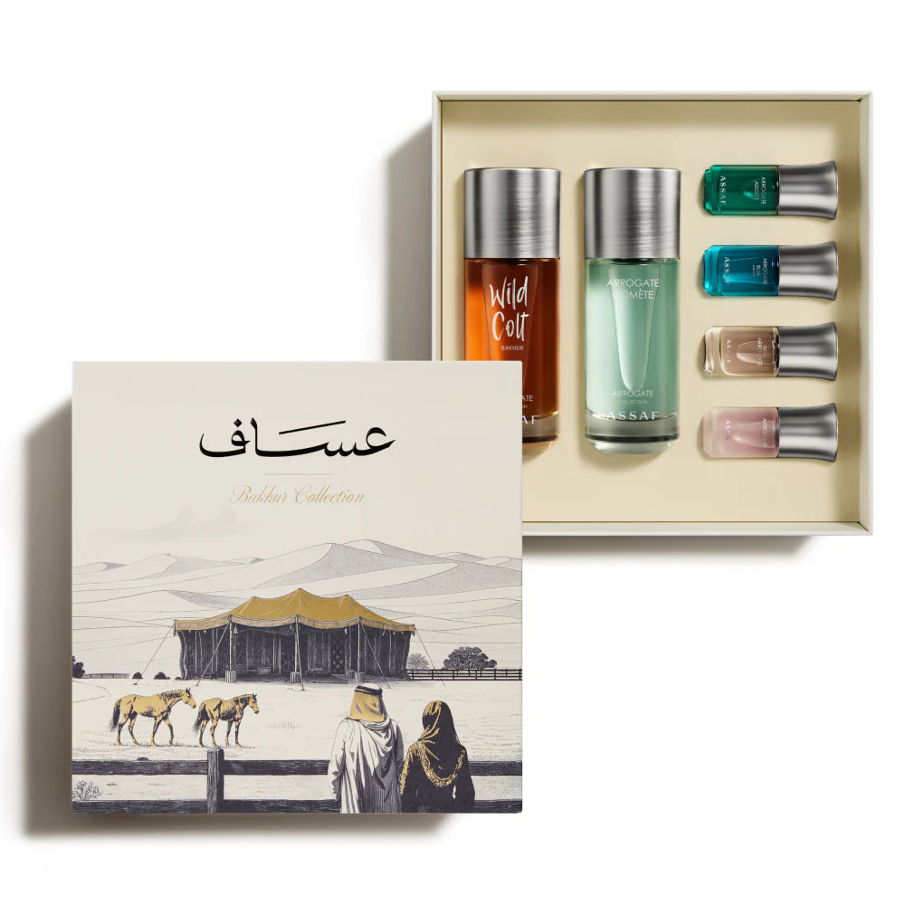 Bakhur Collection Box by Assaf